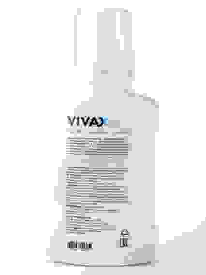 VIVAX ДЕНТ Бальзам для рта реминерализующий для чувствительных зубов с пептидами, 250мл