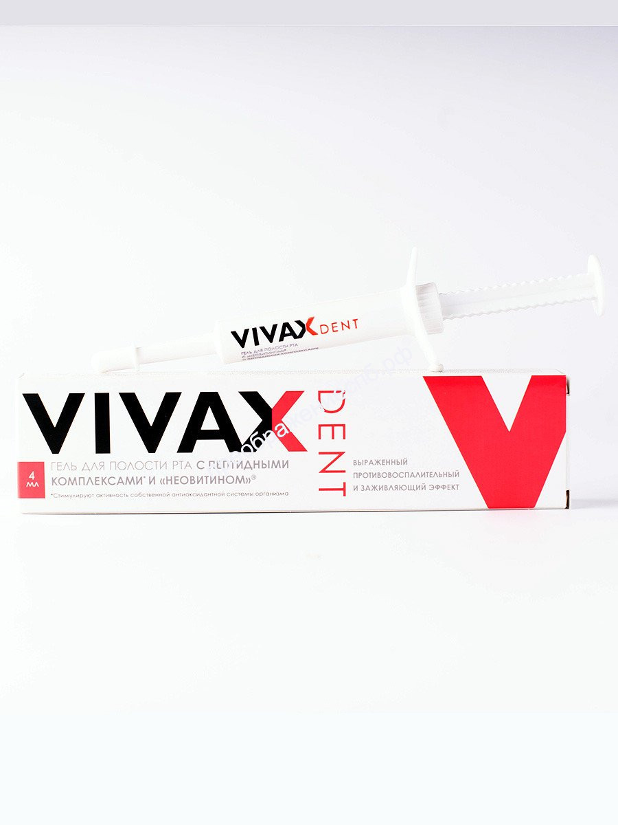 VIVAX Dent Гель для проблемных десен заживляющий с комплексом