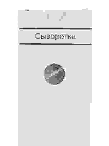 Youth Gems Сыворотка для лица с пептидами и женьшенем, 30мл
