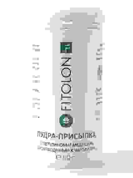 Фитолон пудра-присыпка с хвойным комплексом и бетулином, 50г