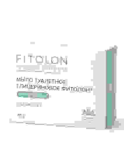 Фитолон МЫЛО Глицериновое АНТИМИКРОБНОЕ с хлорофиллом, 70г