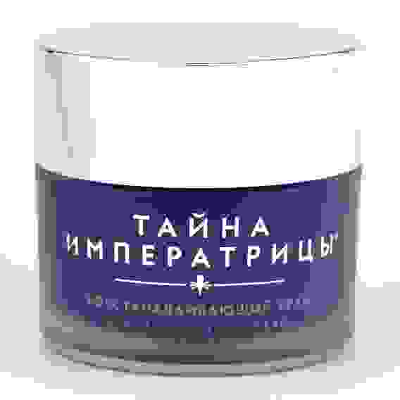 Тайна Императрицы Крем восстанавливающий, растительные стволовые клетки, витамины С, А, Е, декстрин, 50мл