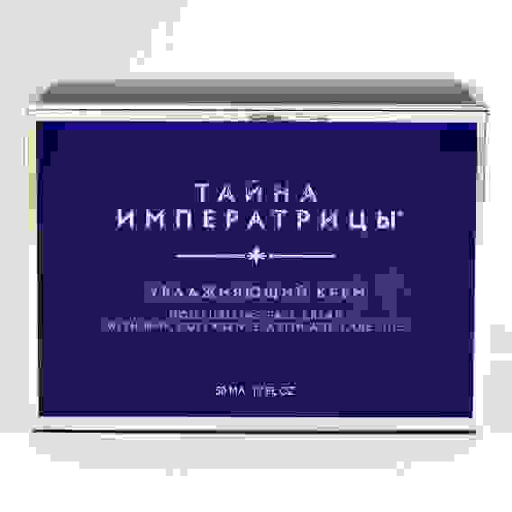 Тайна Императрицы Крем увлажняющий, коллаген, эластин, гиалурон, гидрованс, 50мл