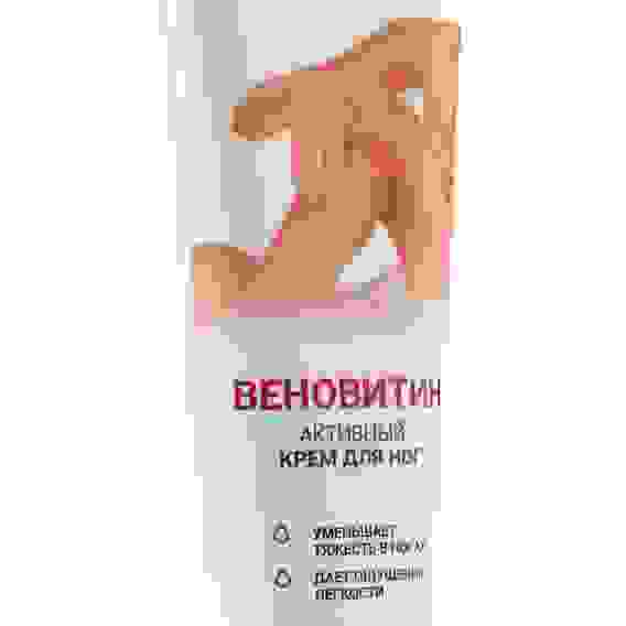 ПРИРОДНЫЙ ЦЕЛИТЕЛЬ Крем ВЕНОВИТИН для ног - улучшение состояния вен