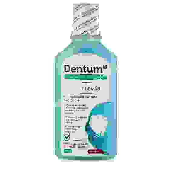 Dentum Эликсир для рта МИКРОпломба с гидроксиапатитом и фтором, 250мл