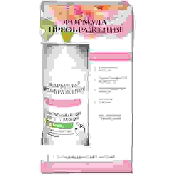 ФП Сыворотка омолаживающая подтягивающая с активными комплексами, 30мл