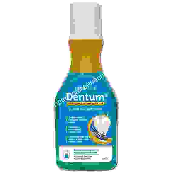 Dentum Двухфазный эликсир для полости рта ДВОЙНОЕ ДЕЙСТВИЕ, 220мл