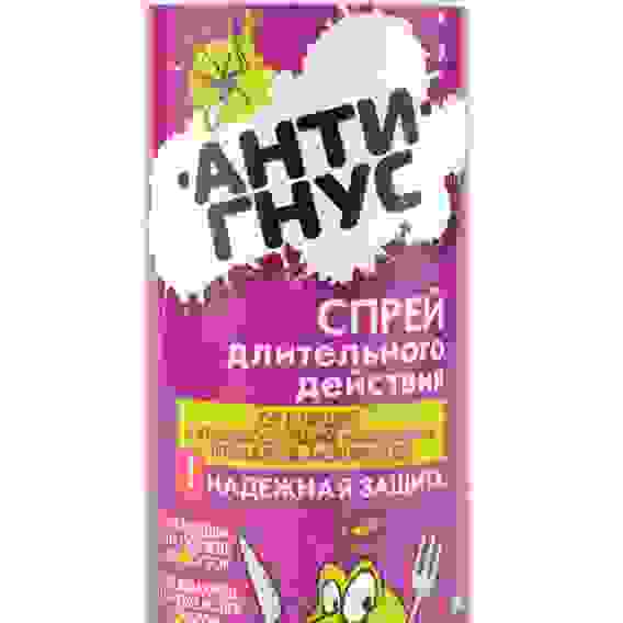 Антигнус Спрей от клещей и кровососущих насекомых длительного действия, 100мл