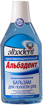 АЛЬБАДЕНТ Бальзам Противокариесный с ионами фтора и кальция, 400мл