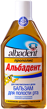 АЛЬБАДЕНТ Бальзам Прополис для чувствительных дёсен, 400мл