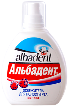 Альбадент Освежитель для рта Малина, 35мл