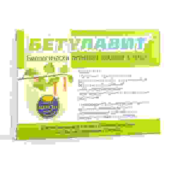 Бетулавит - восстановление печени и желчевыводящих путей, 40капс. БАД