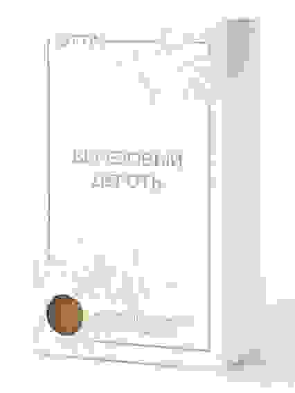 Натуральное мыло ручной работы Березовый деготь для тела и волос, 100г