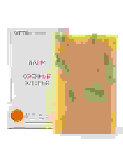 Мыло ручной работы Лайм - овсяные хлопья, 100г