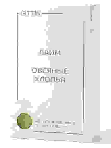 Мыло ручной работы Лайм - овсяные хлопья, 100г