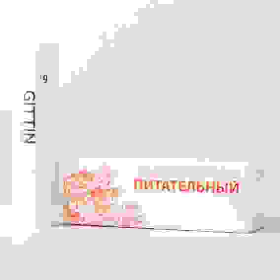 Gittin Бальзам-стик для губ Питательный Манго, Роз. дерево, Пчелиный воск, 6г