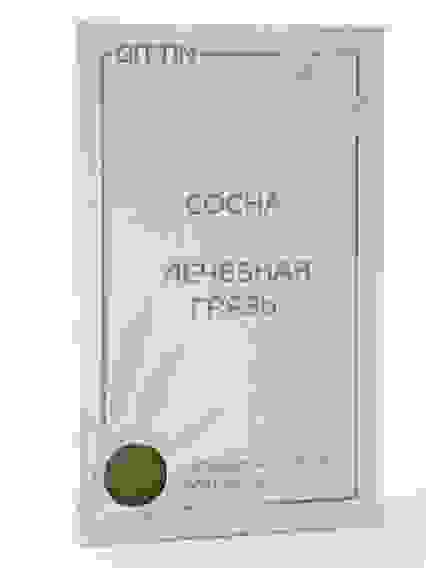 Мыло ручной работы Сосна - лечебная грязь, 100г