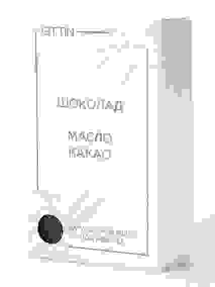 Натуральное мыло Шоколад - Масло какао нежный шелк, 100г