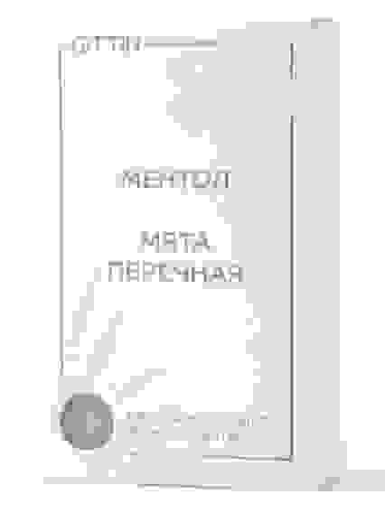 Мыло ручной работы Ментол - мята перечная, 100г