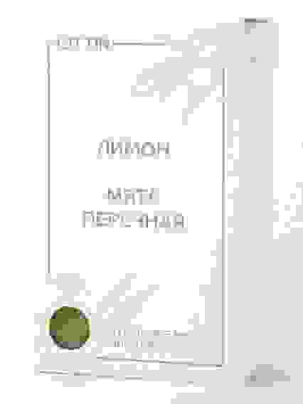 Мыло ручной работы Лимон - мята перечная тонизирующее, 100г