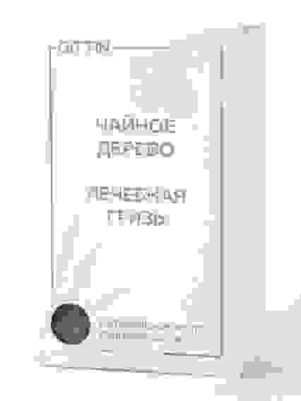 Мыло ручной работы Чайное дерево - лечебная грязь, 100г
