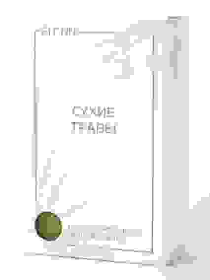 Мыло ручной работы Сухие травы антисептическое, 100г