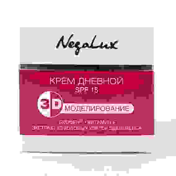 НегаЛюкс Крем дневной SPF 15 с эффектом 3D моделирование лица, 50мл