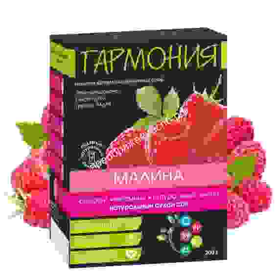 Напиток Гармония Малина витаминизированный с Биофеном, 10пак.
