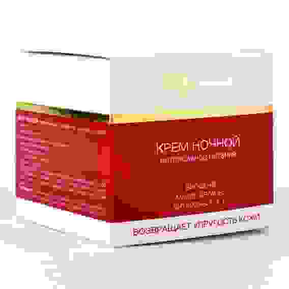 НегаЛюкс Крем для лица Ночной с Биофеном питание и восстановление, 50мл