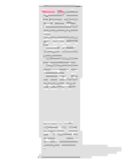 ФлерЭнзим Крем омолаживающий с Пептидным комплексом и ферментом СОД, 50мл