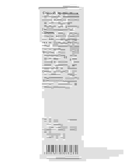 ФлерЭнзим Крем омолаживающий с Пептидным комплексом и ферментом СОД, 50мл