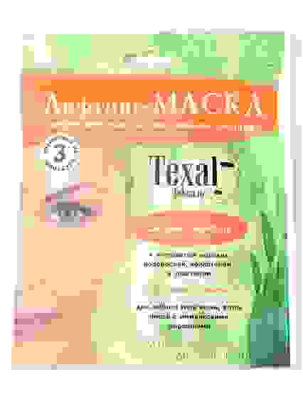 Texal Лифтинг-Маска на 3 процедуры Скорая помощь