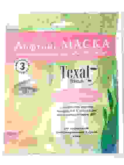 Texal Лифтинг-Маска на 3 процедуры Омолаживающая