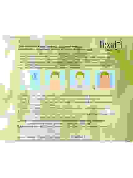 Texal Лифтинг-Маска на 3 процедуры Омолаживающая