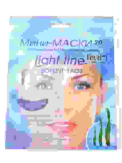 Texal Мини-Маски лепестки-патчи Вокруг глаз, 20шт.