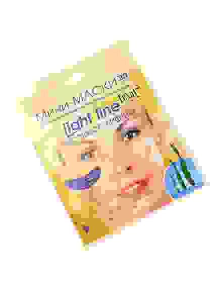 Texal Мини-Маски лепестки-патчи Экспресс-лифтинг, 20шт.