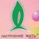 НТЦ «Юпитер-2»