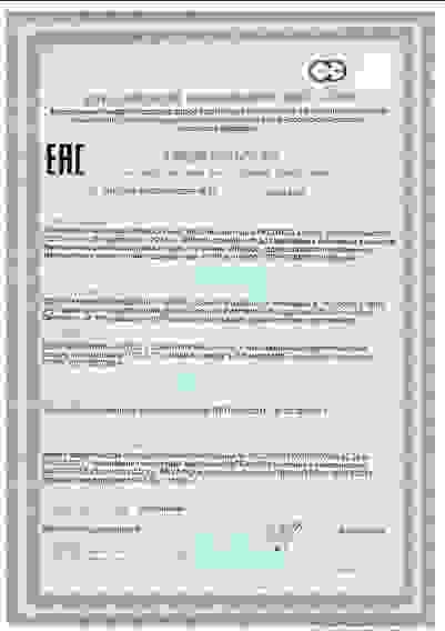 Пептиды РЕСПИРО 3 Плюс №60 Бронхолегочная система. БАД