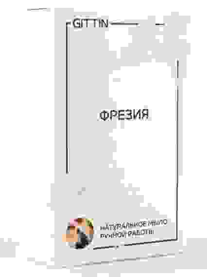 Мыло ручной работы Фрезия Белая глина - масло какао, 100г